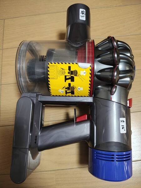 ダイソン★コードレス掃除機★V8本体★SV10★バッテリーの状態 弱★3