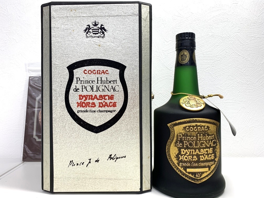 Yahoo!オークション -「prince hubert de polignac」(コニャック