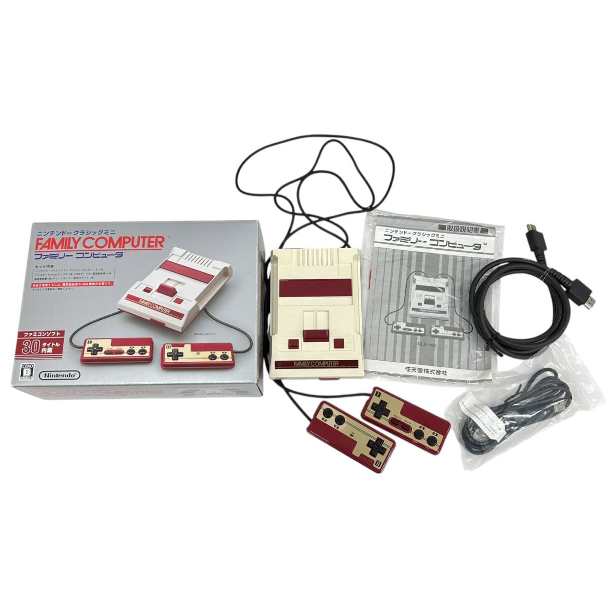 ニンテンドー クラシックミニ スーパーファミコン Nintendo 中古