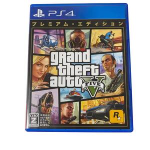 【中古品】PS4 グランド・セフト・オートV プレミアム・エディション プレイステーション ゲーム 動作未確認 A88753RG