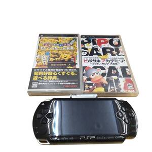 【中古品】動作未確認 SONY PSP 1000 プレイステーション ポータブル ブラック ソフト付き ピポサル もじぴったん kyA4654RO