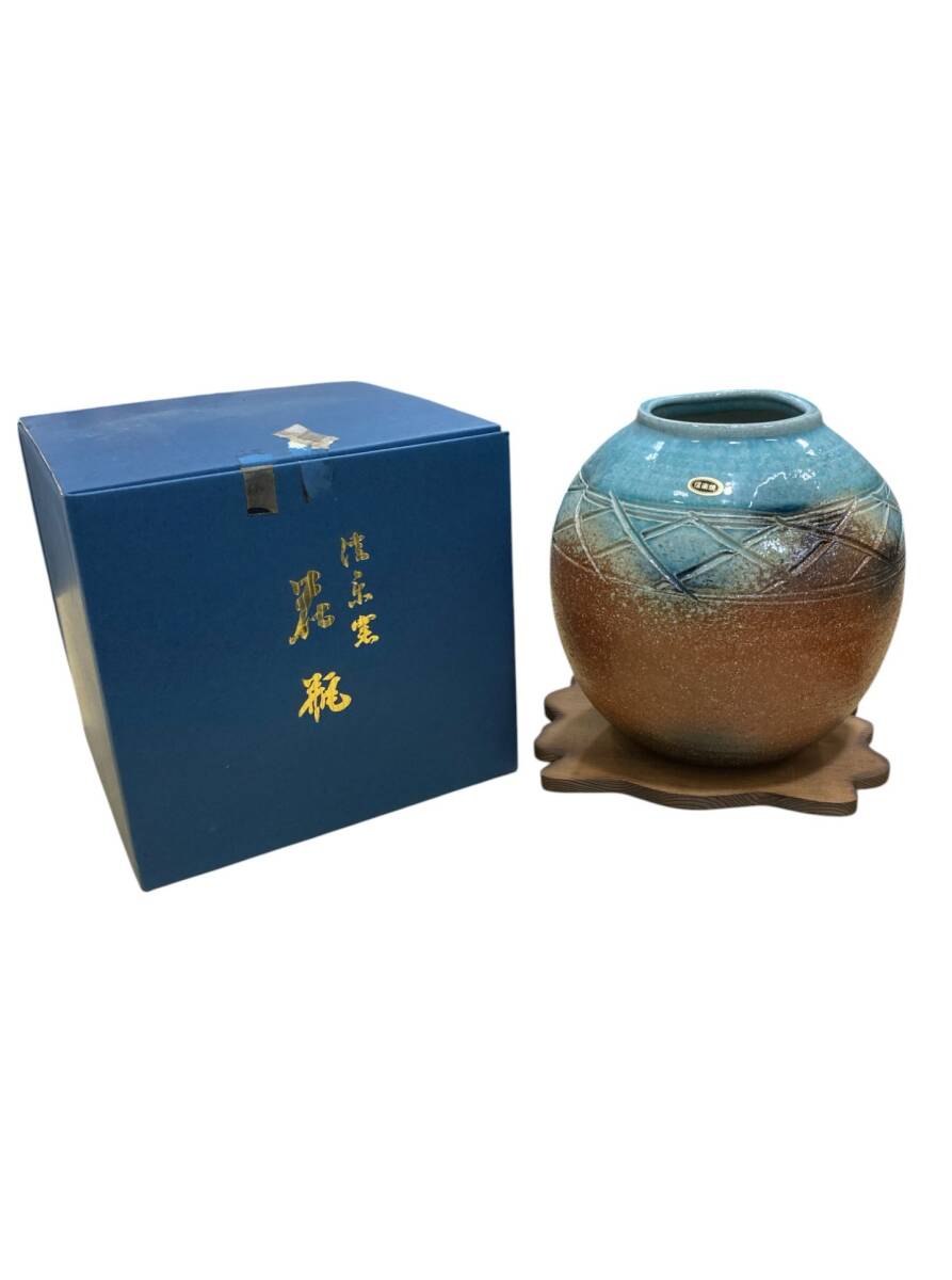 2025年最新】Yahoo!オークション -信楽焼 花瓶の中古品・新品