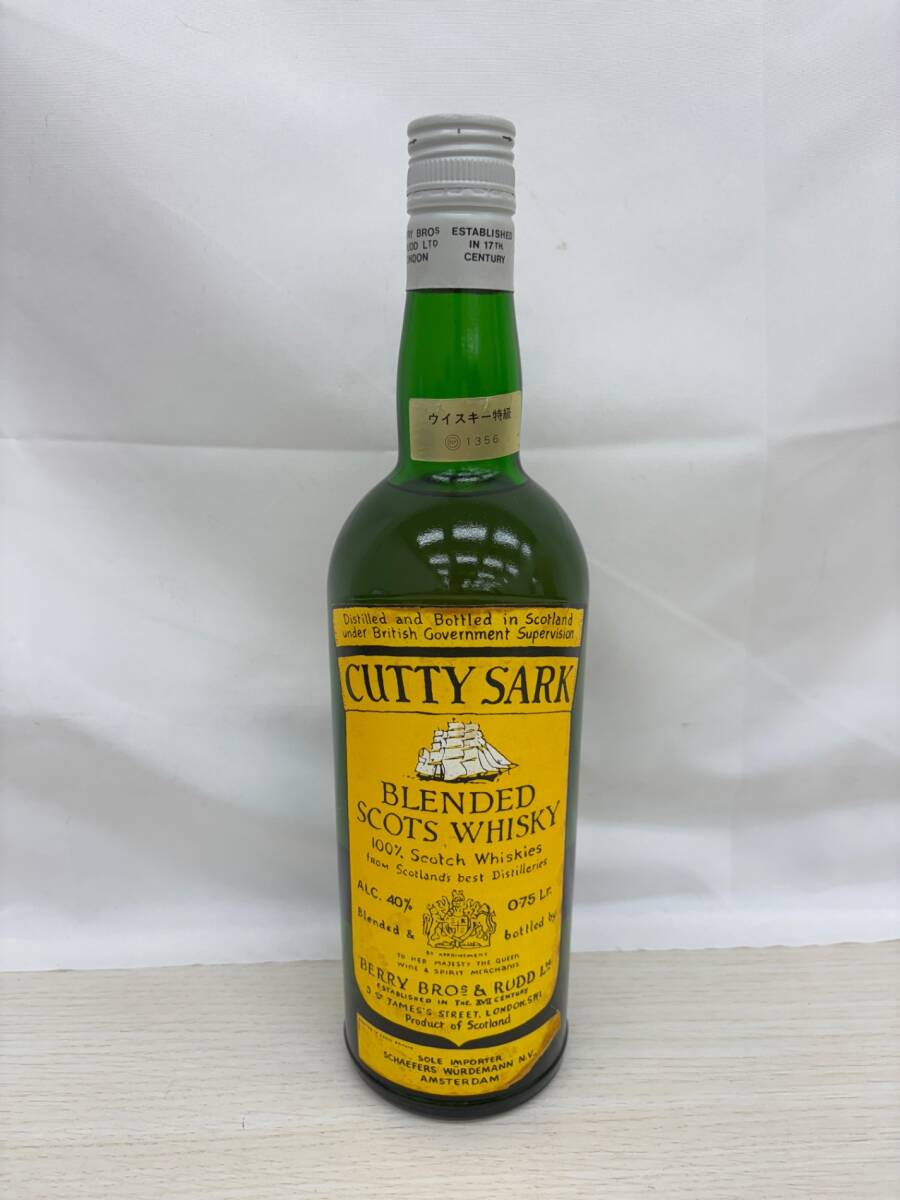 古酒 スコッチウイスキー カティサーク 76ml 特級4986 未開封