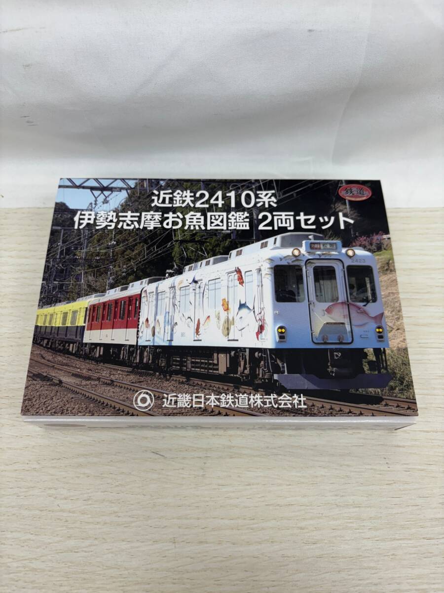 2025年最新】Yahoo!オークション -近鉄 2両の中古品・新品・未