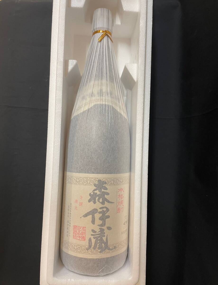 森伊蔵 1800ml 未開封1本 (2023/11月到着分) 2 焼酎