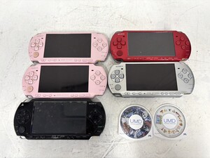 E441 PSP 本体 ソフト まとめ売り PSP-3000 PSP-1000 AKB48 SONY プレイステーションポータブル 動作未確認