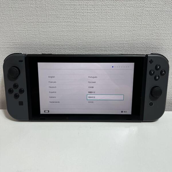 Switch 本体 2022年 HAC-001 (-01) バッテリー強化版