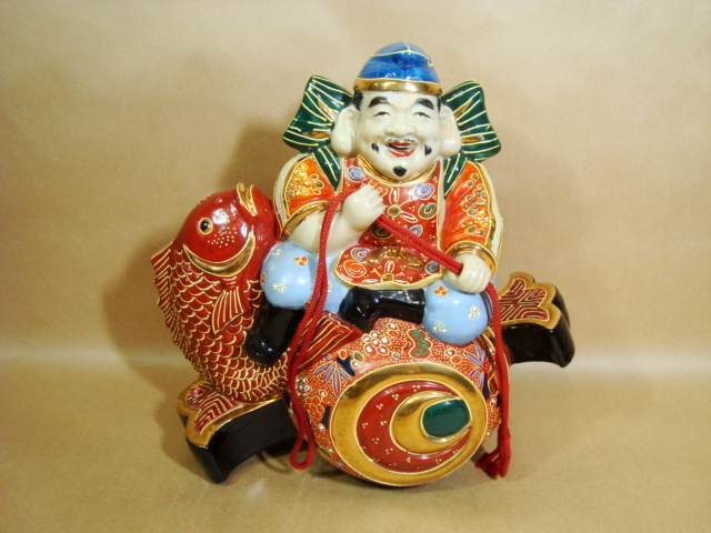 九谷焼 八幡窯 須栄義 七福神 9号恵比寿天 恵比寿様 縁起物 商売