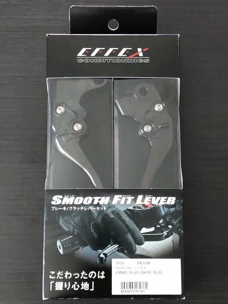 美品!XSR900 XSR700 EFFEX エフェックス スムースフィットレバー 【EAL010K】