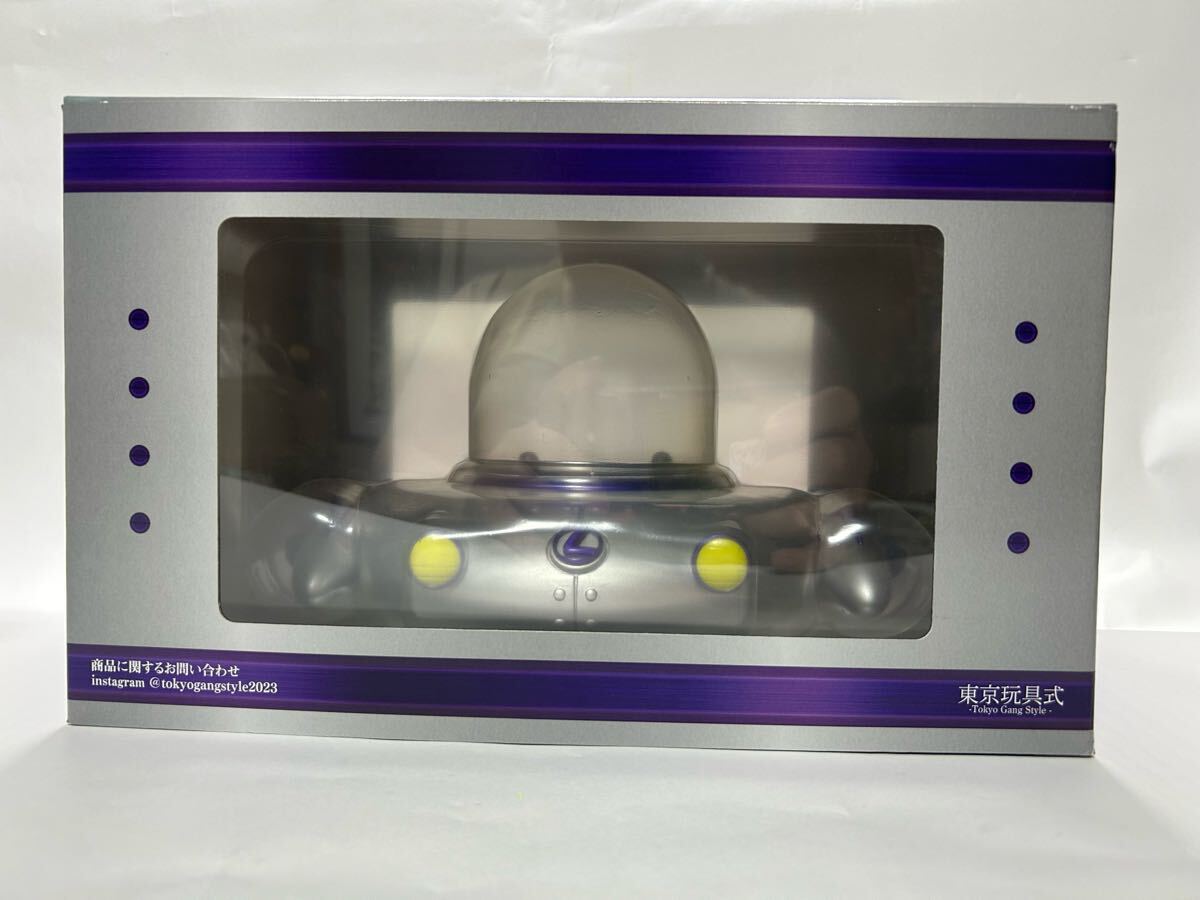 Yahoo!オークション -「アポロ ソフビ」の落札相場・落札価格