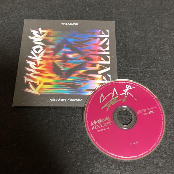 TREASURE / KING KONG / REVERSE 8cm CD