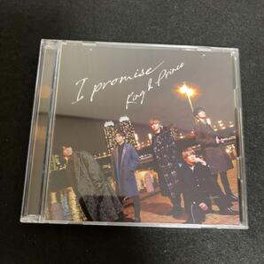 King & Prince / I promise (初回限定盤B)(DVD付)
