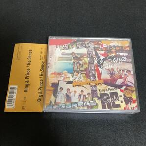King & Prince / Re:Sense (初回限定盤A)(DVD付)