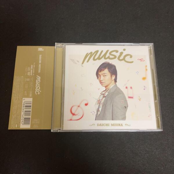 三浦大知 / music (Music Video盤)(DVD付)
