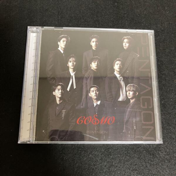 PENTAGON / COSMO (初回限定盤A)(DVD付)