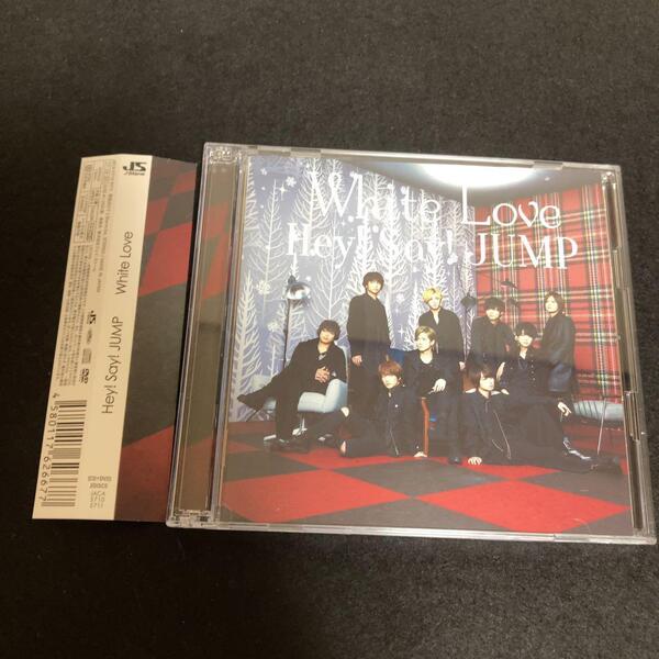 Hey!Say!JUMP / White Love (初回限定盤2)(DVD付)