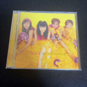 ● MAX / MAXIMUM GROOVE アルバム