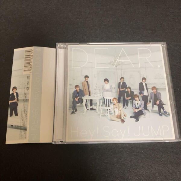 Hey!Say!JUMP / DEAR. 初回限定盤2 アルバム CD2枚組