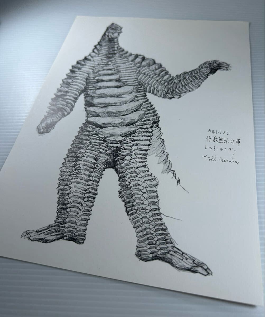 成田亨作品集　初版本　おまけボールペンセット 成田亨画集 ［復刻版］BOX（成田亨）』 販売ページ | 復刊ドットコム