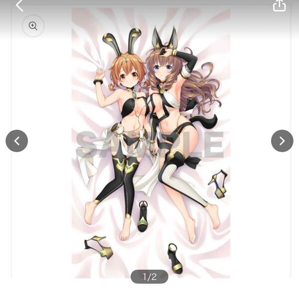 オルタナティブガールズ2 詩音&日奈 添い寝ベッドシーツ