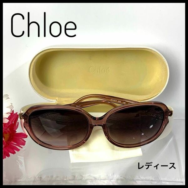 Chloe クロエ サングラス CL2218 C03-125 レディース 茶系