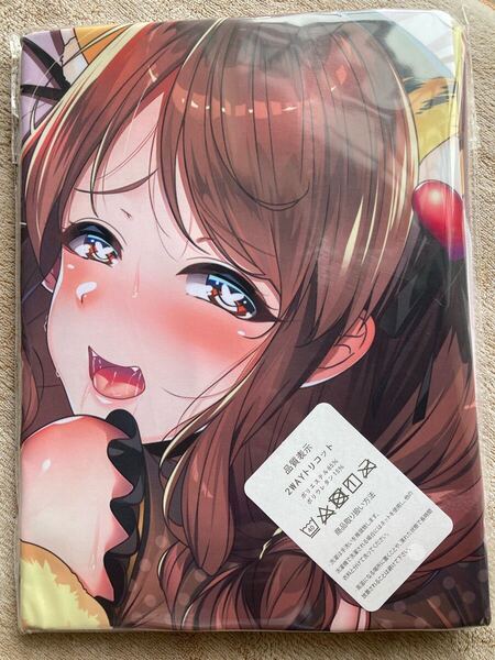 るきつら。 アイドルマスター シンデレラガールズ 三船美優 抱き枕カバー