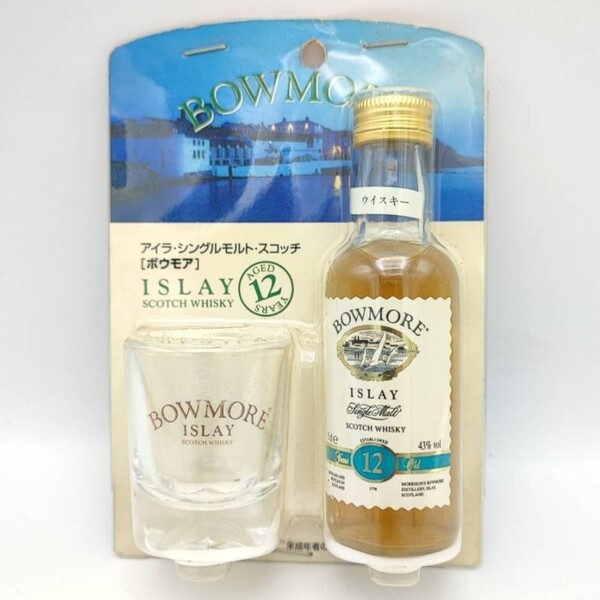【全国送料無料】BOWMORE 12years old ISLAY Single Malt SCOTCH WHISKY 43度 50ml【ボウモア 12年】
