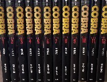 美品 送料無料 コブラ 12冊セット 寺沢武一 全巻セット 文庫サイズ 全12巻セット 送料込み コミック マンガ 漫画 全巻 COBRA