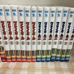 プレイボール 1+2期 初回全14巻セット DVD セル版 即決 送料無料