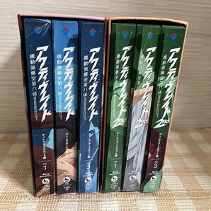 アクティヴレイド 機動強襲室第八係 1+2期 初回全6巻セット Blu-ray 即決 送料無料