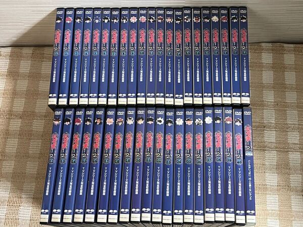 らんま1/2 TVシリーズ完全収録版 全41巻セットDVD セル版 即決 送料無料