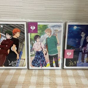 未開封 ヲタクに恋は難しい OAD3巻セット Blu-ray 即決 送料無料