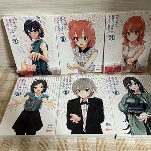 小説付 やはり俺の青春ラブコメはまちがっている。完 初回全6巻セット DVD 即決 送料無料