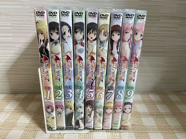 To LOVEる-とらぶる- ダークネス OVA 全9巻セット DVD 即決 送料無料