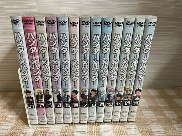 HUNTER×HUNTER ハンター×ハンター 全13巻セット DVD セル版 即決 送料無料