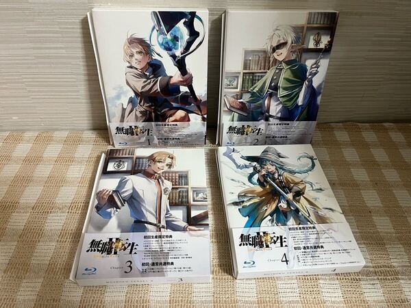 無職転生II -異世界行ったら本気だす-初回全4巻セット Blu-ray 即決 送料無料