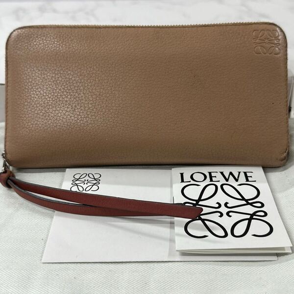 現行 ロエベ LOEWE 財布 長財布 ロゴ アナグラム ラウンドファスナー メンズ レディース