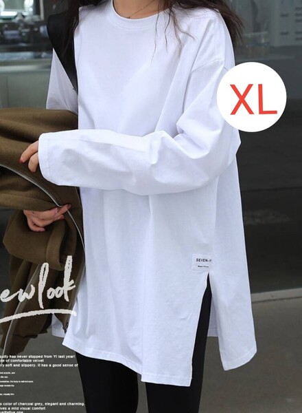 レディース 長袖 ロンT ロングtシャツ 無地 シンプル 白 カットソー ロンティー インナー ホワイト