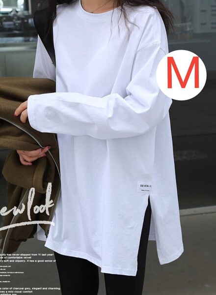 レディース 長袖 ロンT ロングtシャツ 無地 シンプル 白 カットソー ロンティー