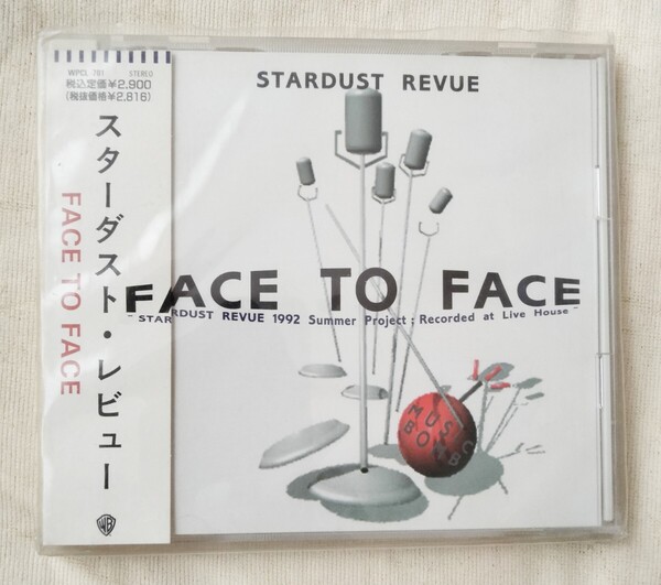 スターダスト・レビュー/フェイス・トゥ・フェイス☆美品 帯付 CDアルバム
