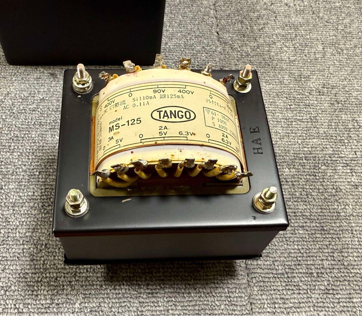 2025年最新】Yahoo!オークション -タンゴトランスの中古品・新品