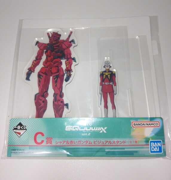 一番くじ 機動戦士Gundam GQuuuuuuX ジークアクス vol.2 C賞 検( ガンダム マチュ シャア ショップ