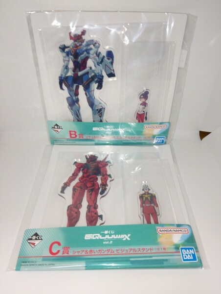 一番くじ 機動戦士Gundam GQuuuuuuX ジークアクス vol.2 B賞 & C賞 セット 検( ガンダム マチュ シャア ショップ