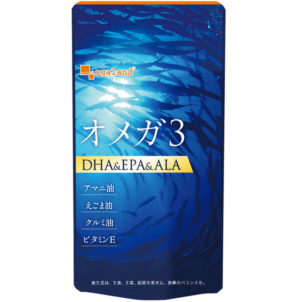 オメガ3 約3ヵ月分(90粒) オーガランド DHA EPA ALA アマニ油 えごま油 クルミ油 ビタミンE 送料無