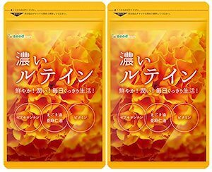濃いルテイン 約6ヵ月分(90粒×2袋) シードコムス 送料無