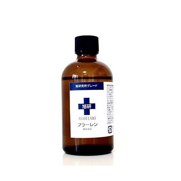 旭研 非加熱原液 生フラーレン 100ml 美容液 旭研究所 送料無