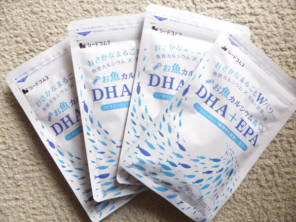 お魚カルシウム&DHA+EPA 約12ヶ月(90粒×4袋) シードコムス ビタミンD 乳酸菌 送料無