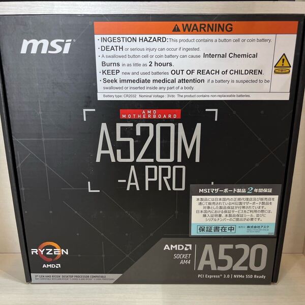 MSI A520M-A PRO (Socket AM4/A520/DDR4/S-ATA 600/Micro ATX) 。