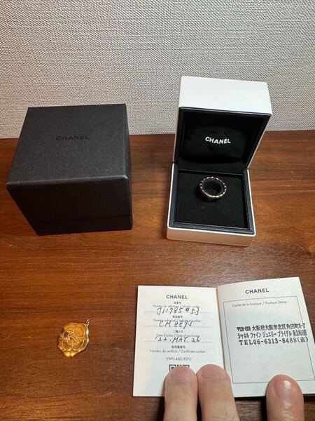 CHANEL シャネル ココクラッシュ18Kベージュゴールド #53 13号ミニサイズ Sサイズ 指輪 ジュエリー
