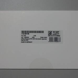 ★★★ 正規品 Microsoft Office Personal PIPC 2016 新品 ★★★